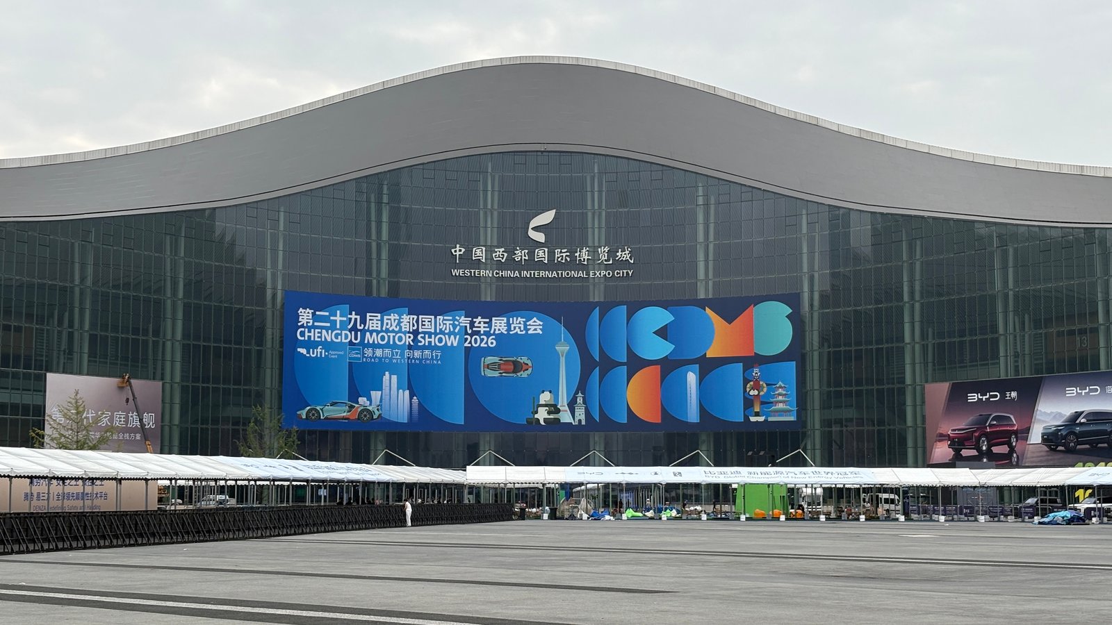 China Western International Expo City facade with Chengdu Motor Show 2026 banner
