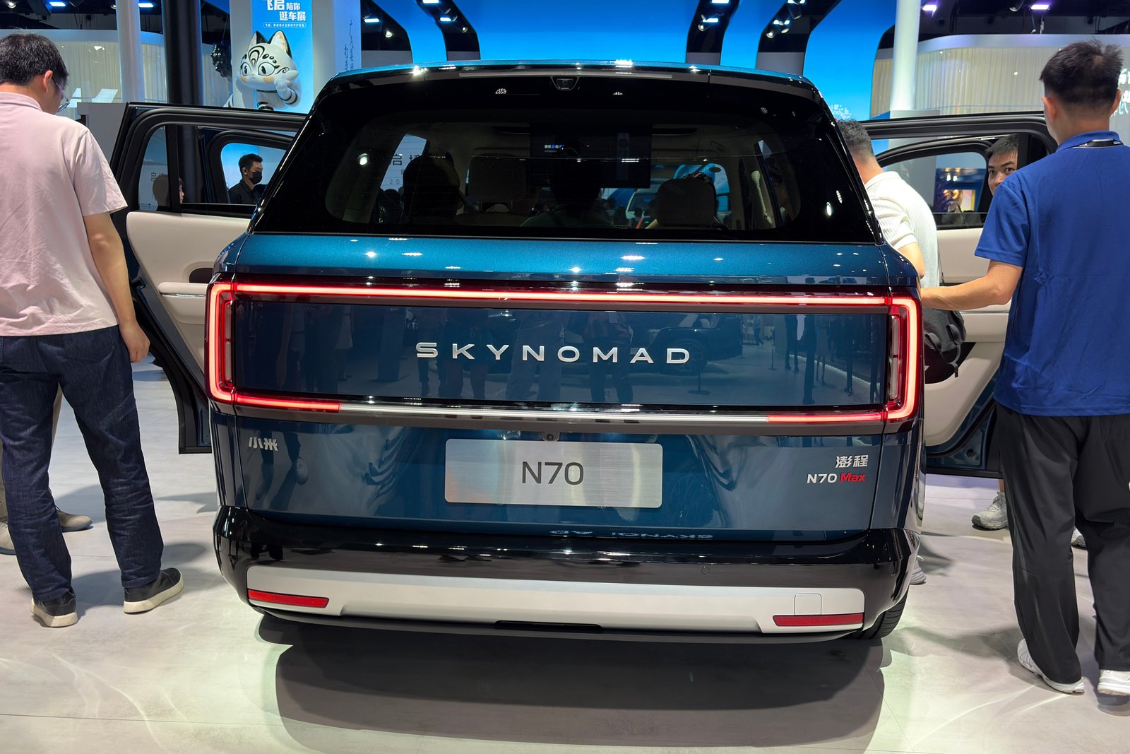 Rear badges on the Xiaomi SkyNomad N70 Max tailgate