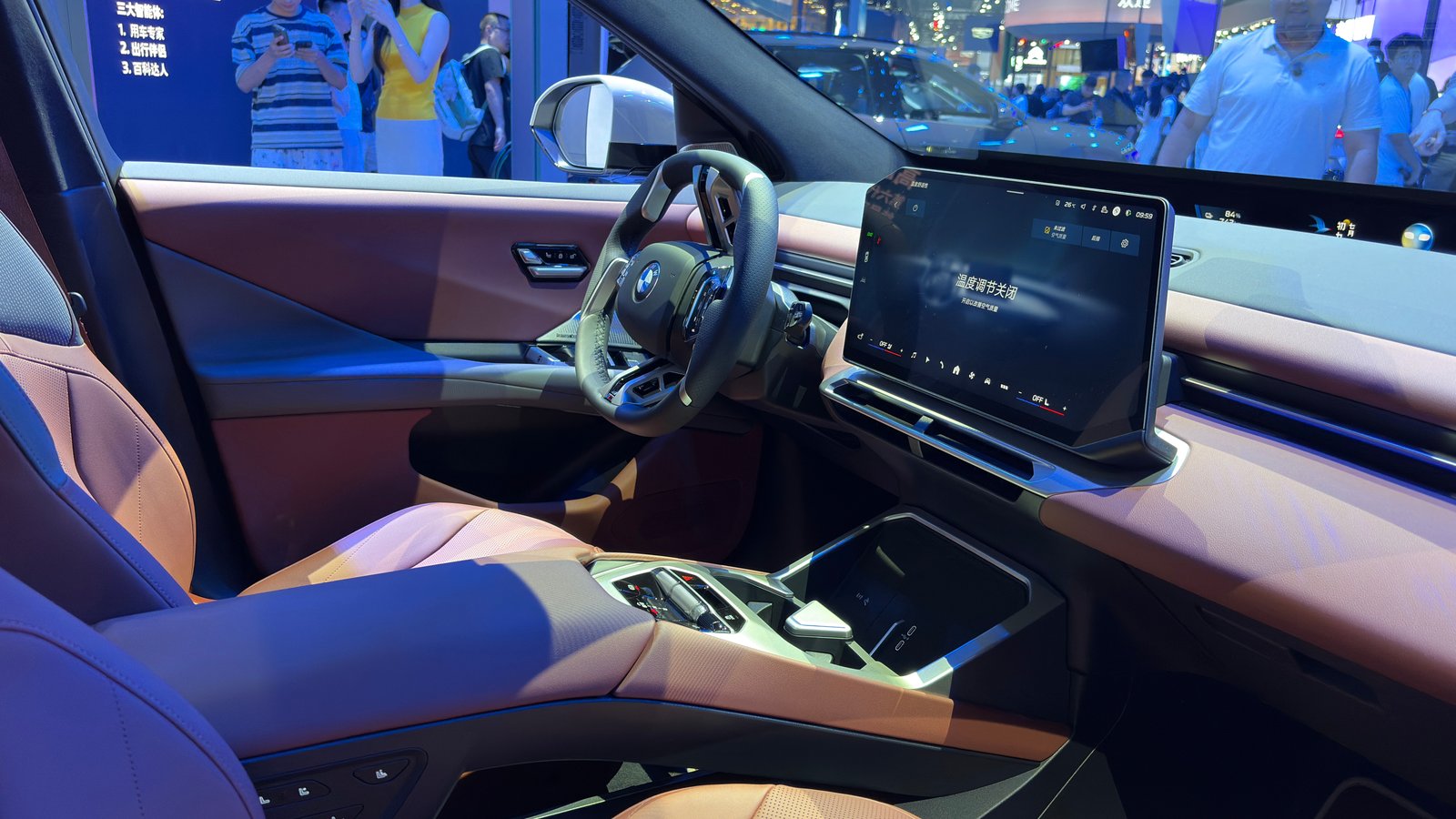 BMW iX3 50L interior with Panoramic iDrive displays